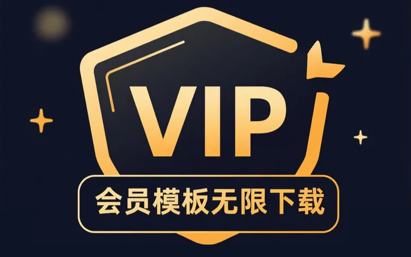 网站源码网 网站源码网