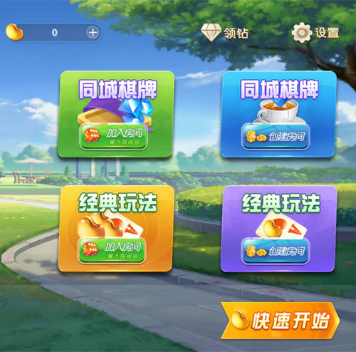 PHP版休闲斗地主自适应手机端小游戏源码 PHP版休闲斗地主自适应手机端小游戏源码