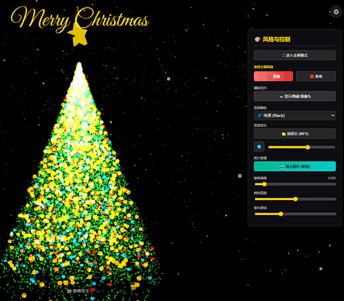 Gemini 3pro交互代码合集 Gemini 3pro交互代码合集