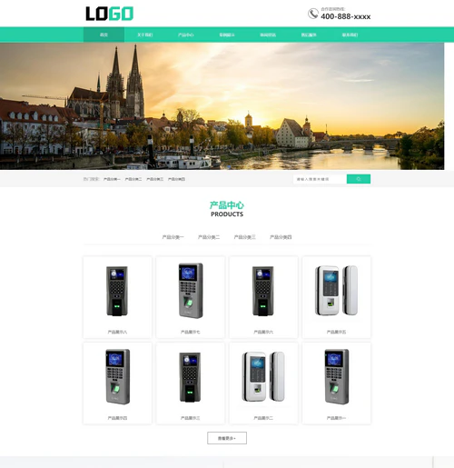 (PC+WAP)智能门禁人脸闸机系统网站模板 (PC+WAP)智能门禁人脸闸机系统网站模板